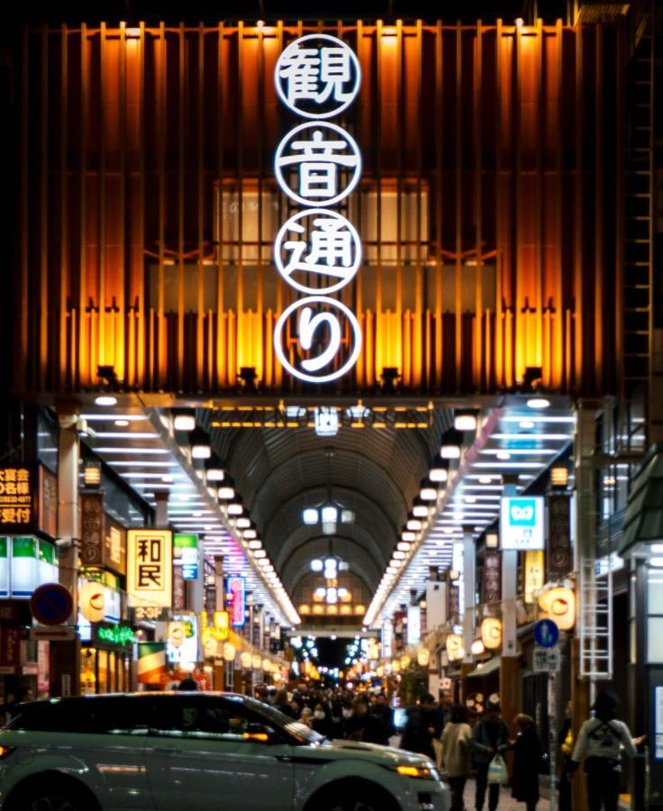 &And Hostel Minamisenju Tokio Exterior foto